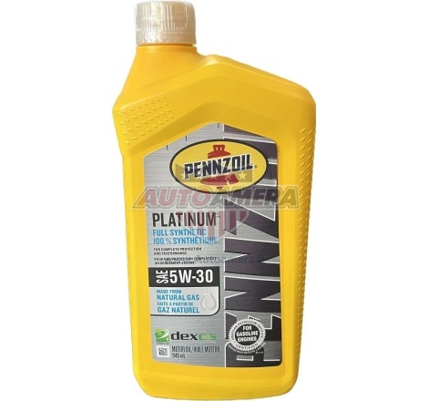 Variklio alyva PENNZOIL 5W-30 API SN PLUS SILVER, 0,946 l