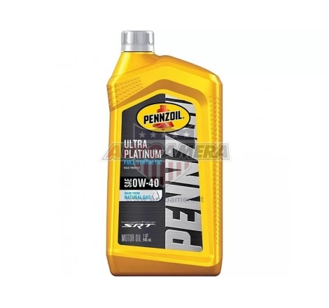 Variklio alyva PENNZOIL ULTRA PLATINUM 0W-40, 1 QUART (946ML)