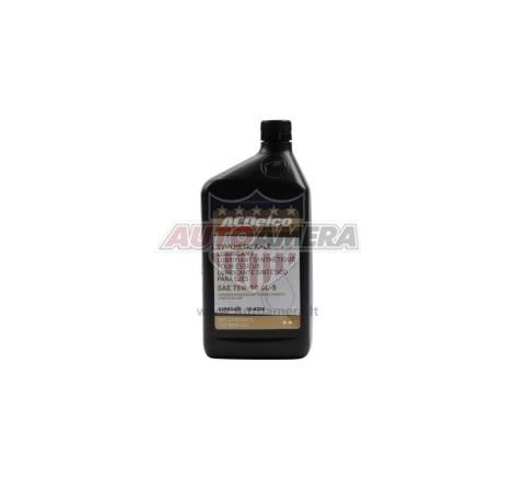 Tiltų alyva ACDELCO AXLE LUBRICANT 75W-90, 1 QUART (0,946L)