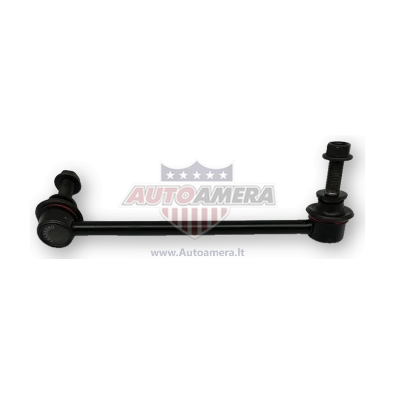 Anti-roll (sway) bar link - rear
