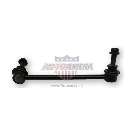 Anti-roll (sway) bar link - rear