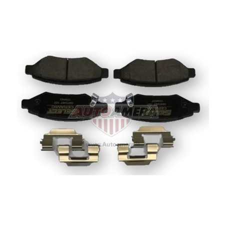 Brake pads - rear