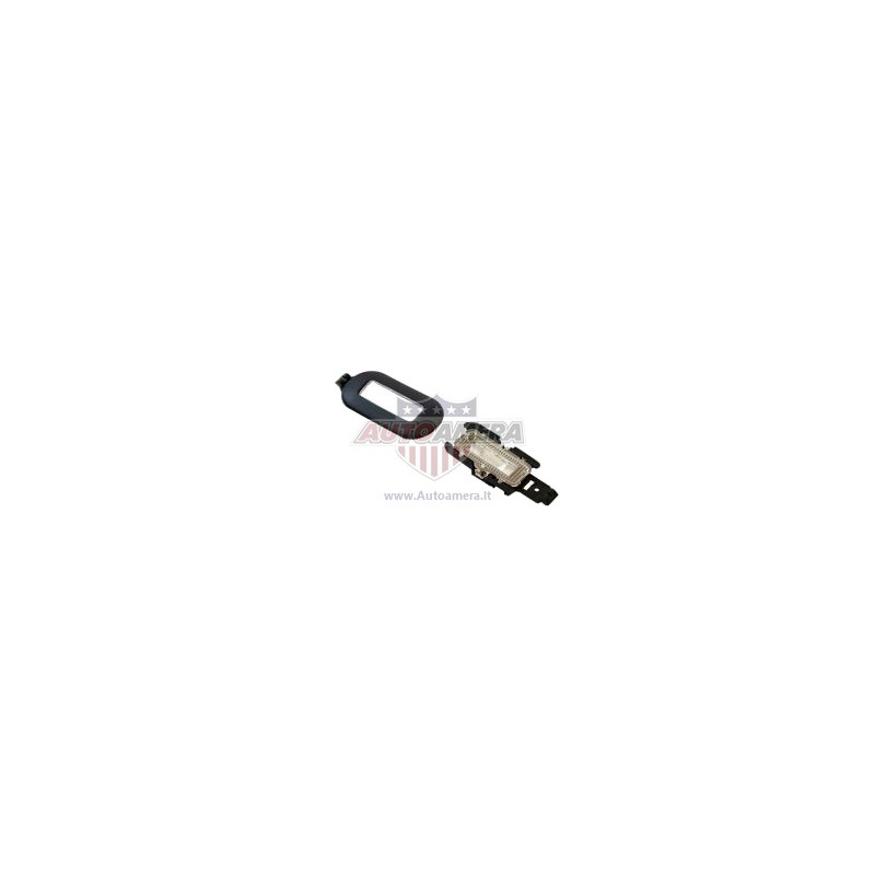 Apšvietimo lempa