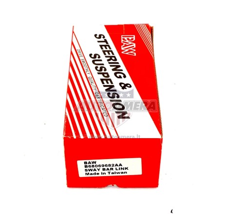 Rear stabilizer link