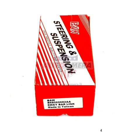 Rear stabilizer link