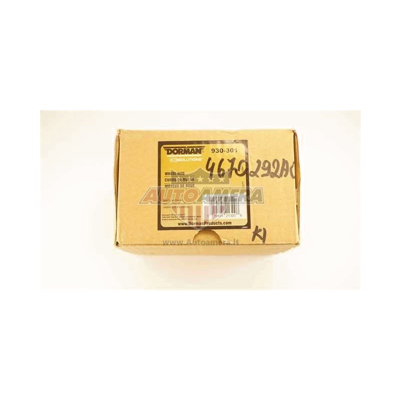 STEBULĖ be guolio PRIEKINISPT CRUYZER 00-02, 510057