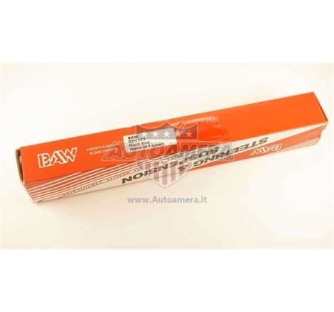 TRAUKĖ VAIRO CHEVROLET CORVET 26055105, 26057010