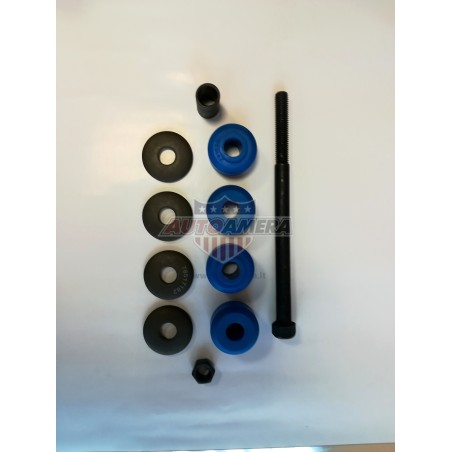ANTI-ROLL (SWAY) BAR LINK - REAR