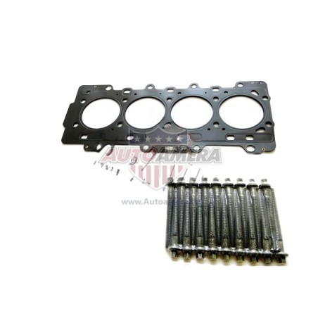 HEAD GASKET W/ BOLTS