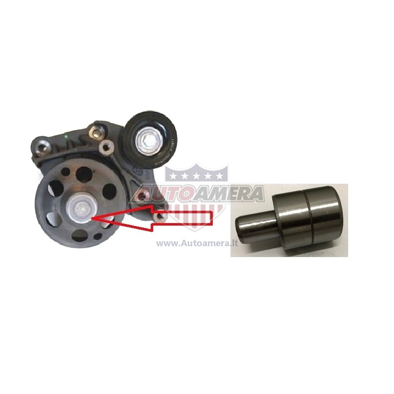 ENGINE FAN PULLEY ASSEMBLY BEARING (FAN BRACKET BEARING)