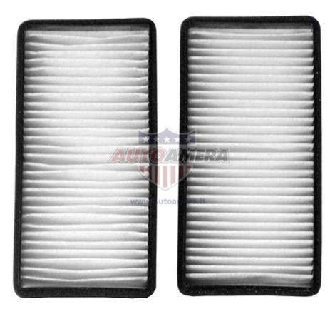 Salono oro filtras