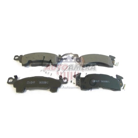 Priekinės stabdžių trinkelės