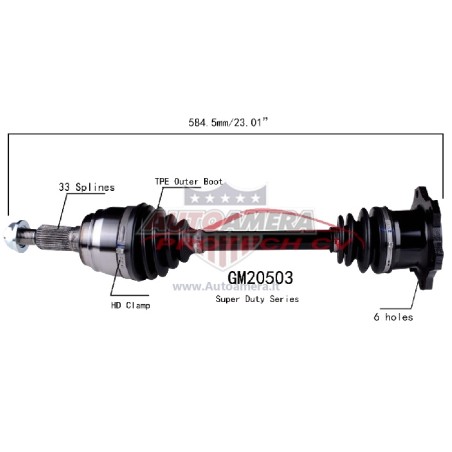 DRIVE SHAFT (AXLE SHAFT)