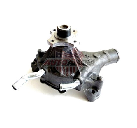 Vandens siurblys